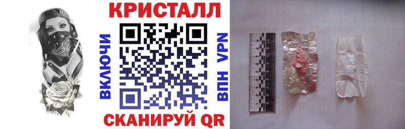 купить наркоту  Старый Оскол  Amphetamine VHQ 