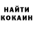 Метадон кристалл Almat Nurgaliev
