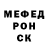 Первитин кристалл DI ANN