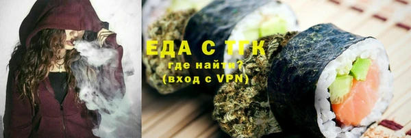твердый Наволоки