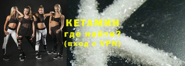 трава Елабуга
