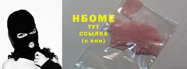 тгк Алексеевка
