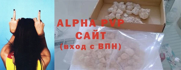 твердый Наволоки