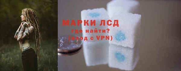 mdpv Надым
