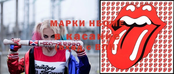 дистиллят марихуана Алзамай