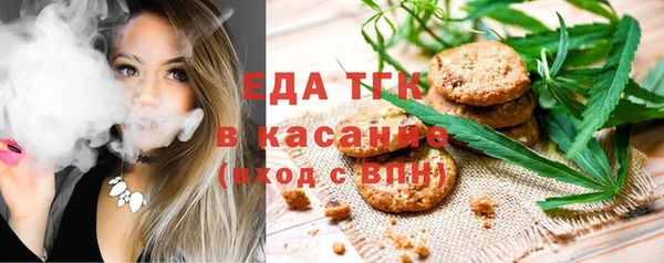 тгк Алексеевка
