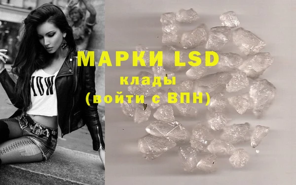 mdpv Надым