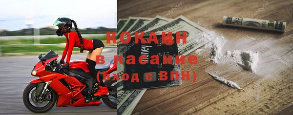 прущие крисы Алексин