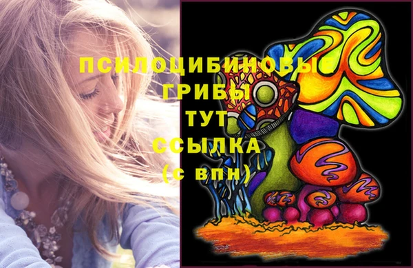 дистиллят марихуана Алзамай