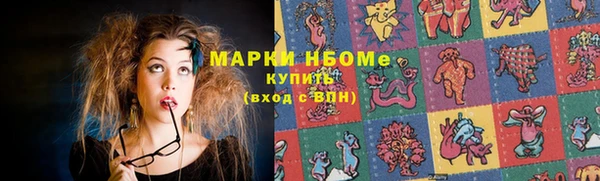 mdpv Надым