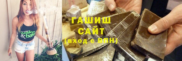 дистиллят марихуана Алзамай