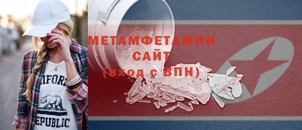 mdpv Надым