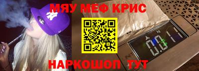 шишки Кунгур