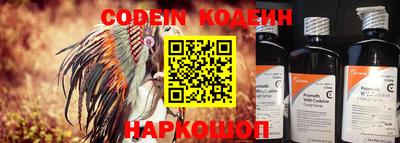 шишки Кунгур