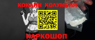 не бодяженный Кумертау