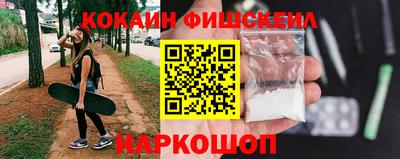 шишки Кунгур
