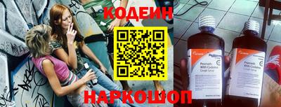 не бодяженный Кумертау