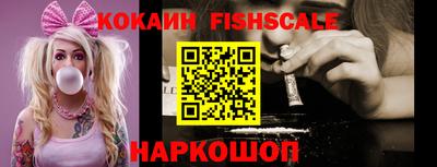 эйфоретик Кулебаки