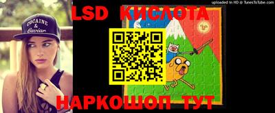 не бодяженный Кумертау