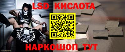 эйфоретик Кулебаки