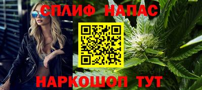 эйфоретик Кулебаки