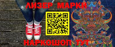 шишки Кунгур