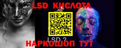 эйфоретик Кулебаки