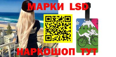 не бодяженный Кумертау