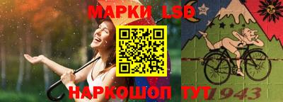 эйфоретик Кулебаки