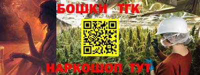 шишки Кунгур