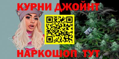 шишки Кунгур
