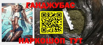 не бодяженный Кумертау