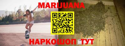 эйфоретик Кулебаки