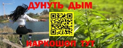 шишки Кунгур