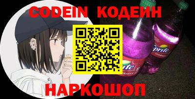 шишки Кунгур