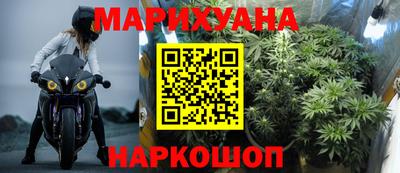 не бодяженный Кумертау