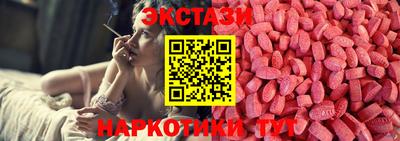 эйфоретик Кулебаки