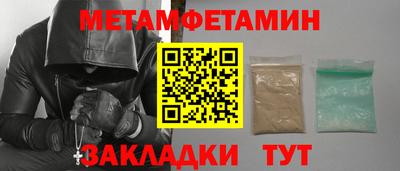 не бодяженный Кумертау