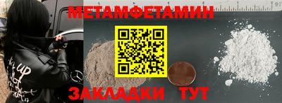 эйфоретик Кулебаки