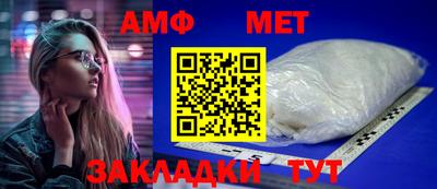 не бодяженный Кумертау