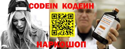 шишки Кунгур