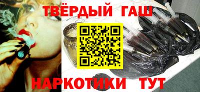 шишки Кунгур