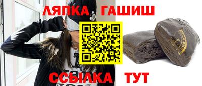 не бодяженный Кумертау