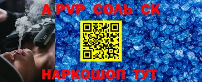 не бодяженный Кумертау