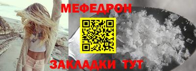 не бодяженный Кумертау