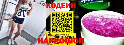не бодяженный Кумертау