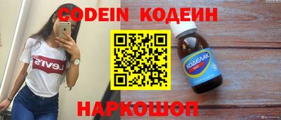 не бодяженный Кумертау