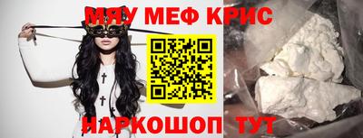 эйфоретик Кулебаки