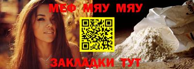 шишки Кунгур