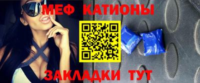 не бодяженный Кумертау